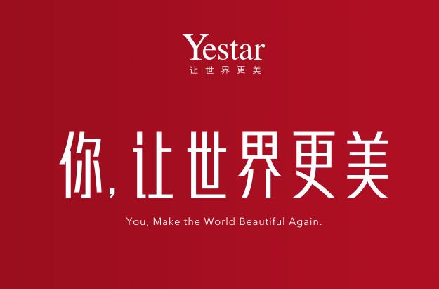 企业图片