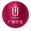 广州华美医疗美容医院