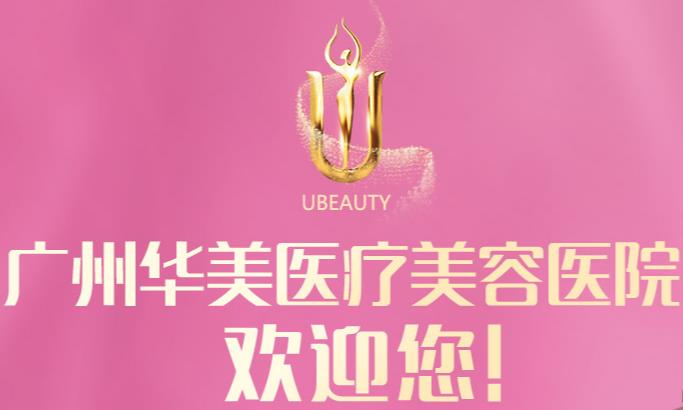 企业图片