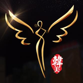 湖北省韩美医疗美容医院有限公司